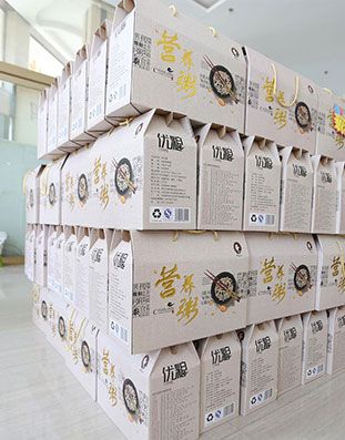 糧食(shi)行業解決(jue)方案