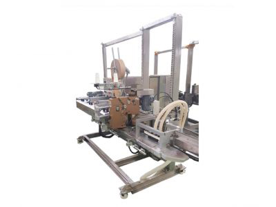 三(san)合一(yi)熱合(he)封口(kou)機